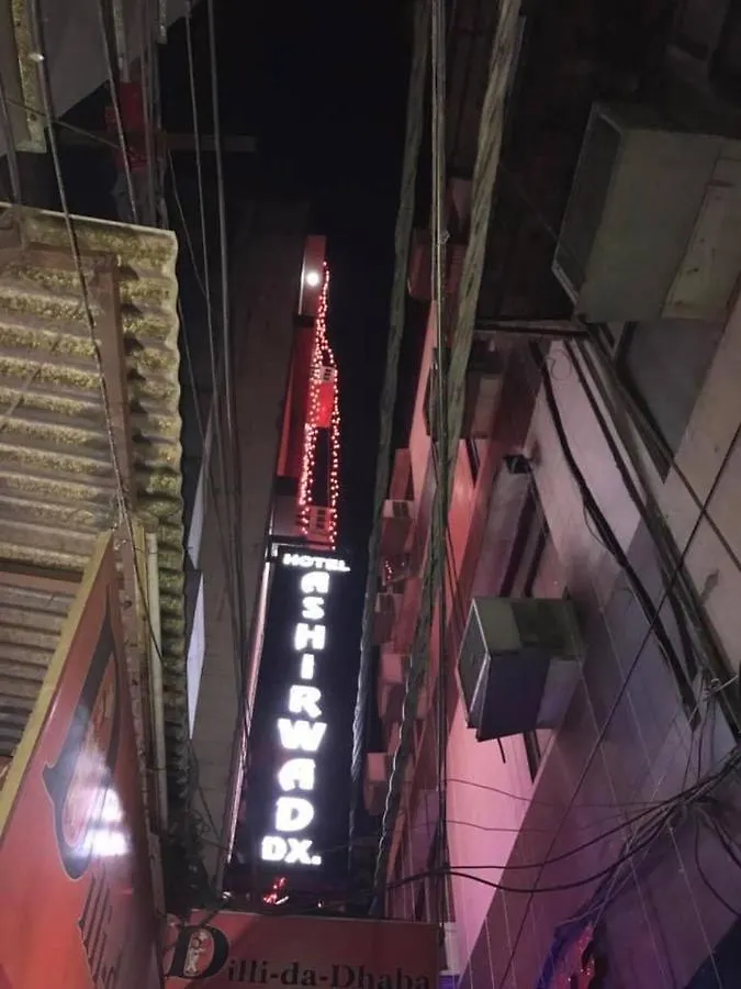 Hotel Ashirwad Deluxe Δελχί